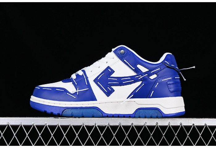 OFF-WHITE Out Of Office