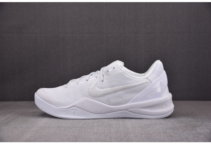 Nike Kobe 8 Protro "Halo" White FJ9364-100