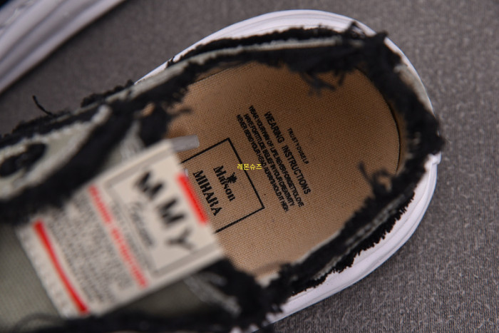 Ma*s*n mihara yasuhiro