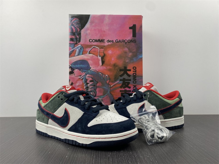 katsuhiro otomo x nike dunk low "steam boy"