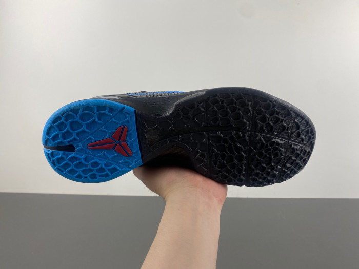 nike zoom kobe 6 “dark knight” 429659-016