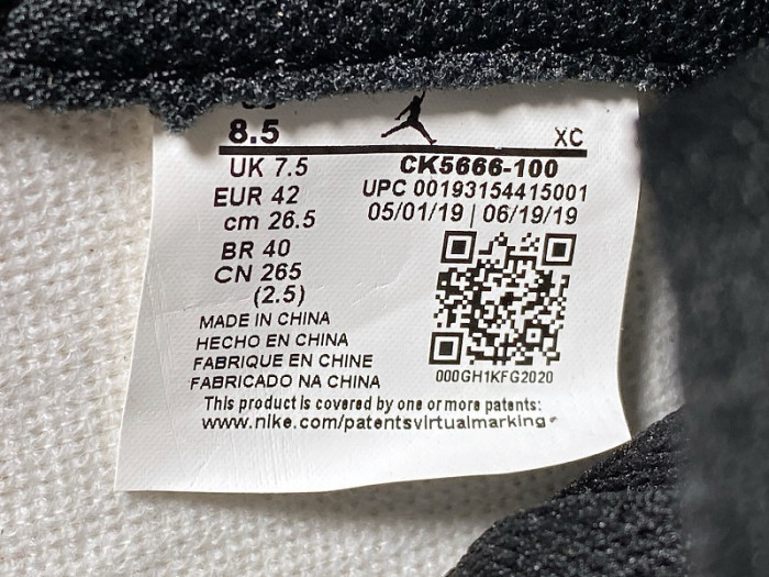 air jordan 1 retro high "les twin - fearless" ck5666-100