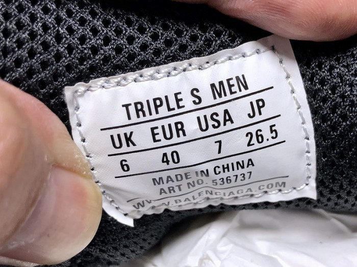 blc* triple s trainer