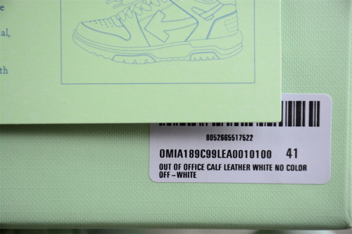 OFF-WHITE Out Of Office