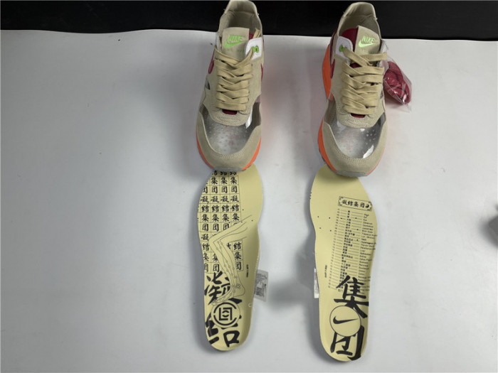 clot nike air max 1 kiss of death dd1870-100