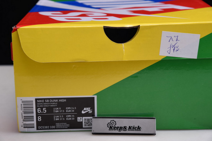 nike dunk high wmns varsity purple dc5382-100