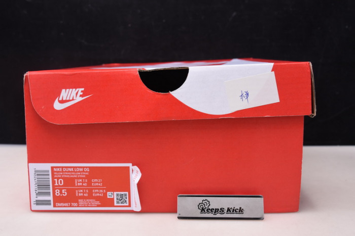 nike dunk low "yellow strike" dm9467-700